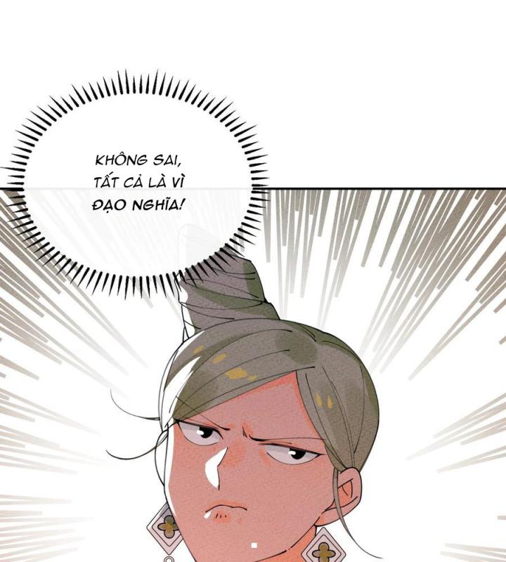 Là Thánh Hoàng Chính Đạo, Ta Cưới Ma Tôn Tà Đạo？！ Chapter 64 - Trang 2