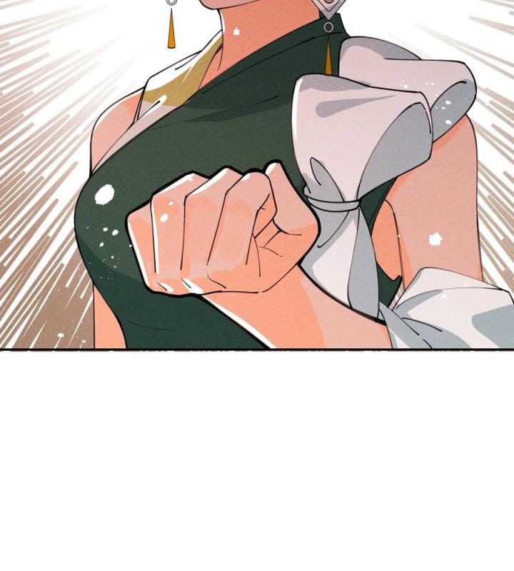Là Thánh Hoàng Chính Đạo, Ta Cưới Ma Tôn Tà Đạo？！ Chapter 64 - Trang 2