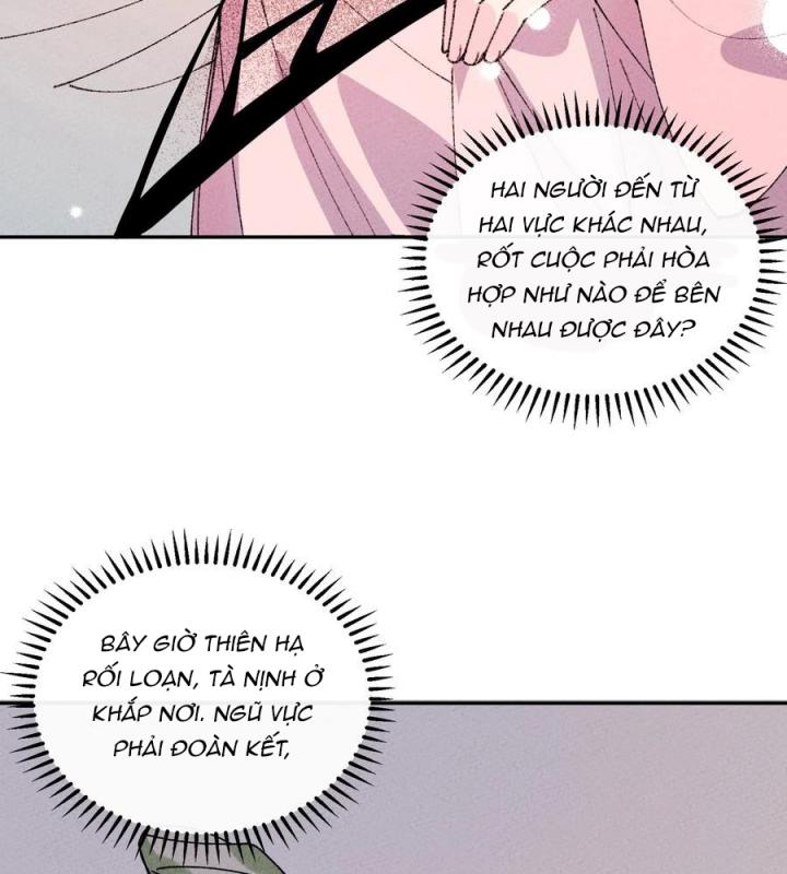 Là Thánh Hoàng Chính Đạo, Ta Cưới Ma Tôn Tà Đạo？！ Chapter 64 - Trang 2