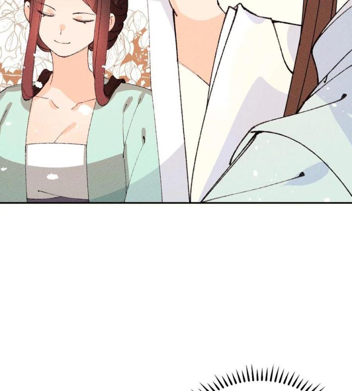 Là Thánh Hoàng Chính Đạo, Ta Cưới Ma Tôn Tà Đạo？！ Chapter 64 - Trang 2