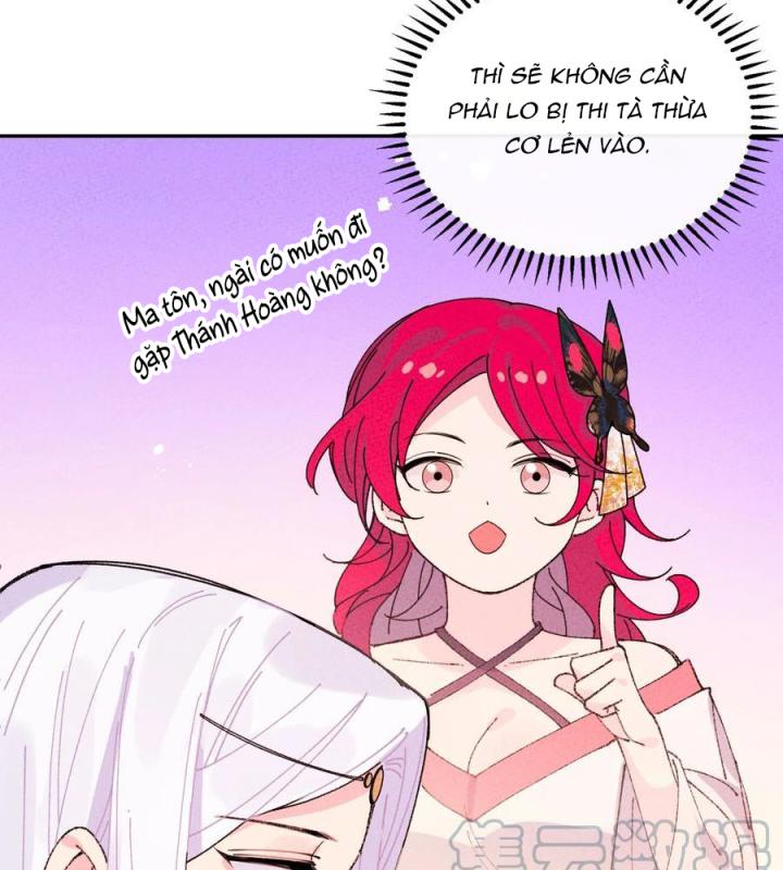 Là Thánh Hoàng Chính Đạo, Ta Cưới Ma Tôn Tà Đạo？！ Chapter 64 - Trang 2