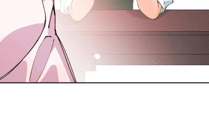 Là Thánh Hoàng Chính Đạo, Ta Cưới Ma Tôn Tà Đạo？！ Chapter 64 - Trang 2