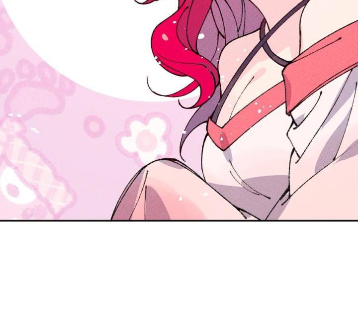 Là Thánh Hoàng Chính Đạo, Ta Cưới Ma Tôn Tà Đạo？！ Chapter 64 - Trang 2