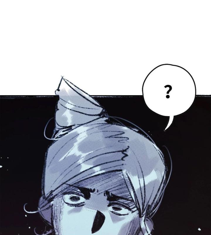 Là Thánh Hoàng Chính Đạo, Ta Cưới Ma Tôn Tà Đạo？！ Chapter 64 - Trang 2