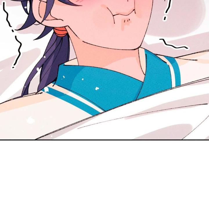 Là Thánh Hoàng Chính Đạo, Ta Cưới Ma Tôn Tà Đạo？！ Chapter 64 - Trang 2