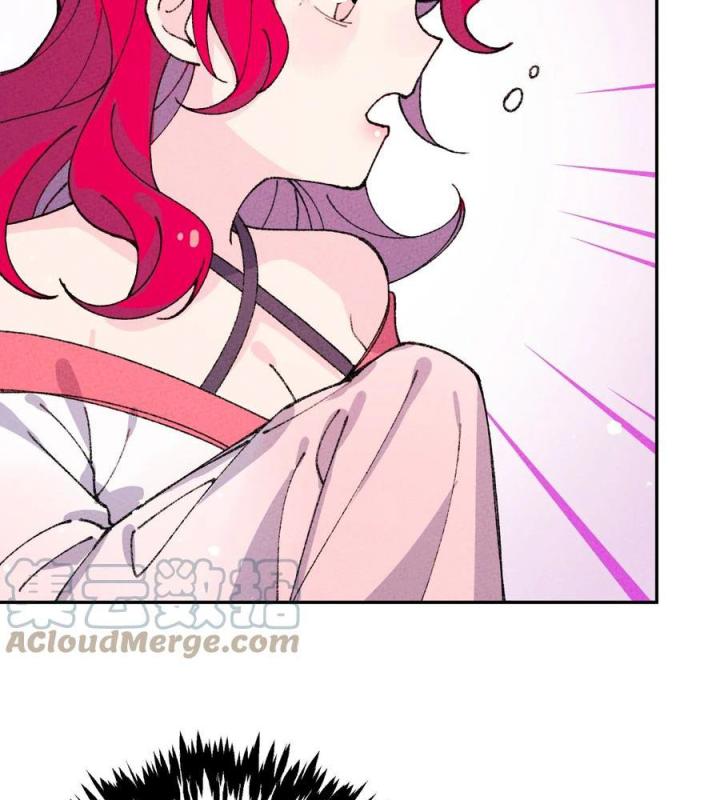 Là Thánh Hoàng Chính Đạo, Ta Cưới Ma Tôn Tà Đạo？！ Chapter 64 - Trang 2