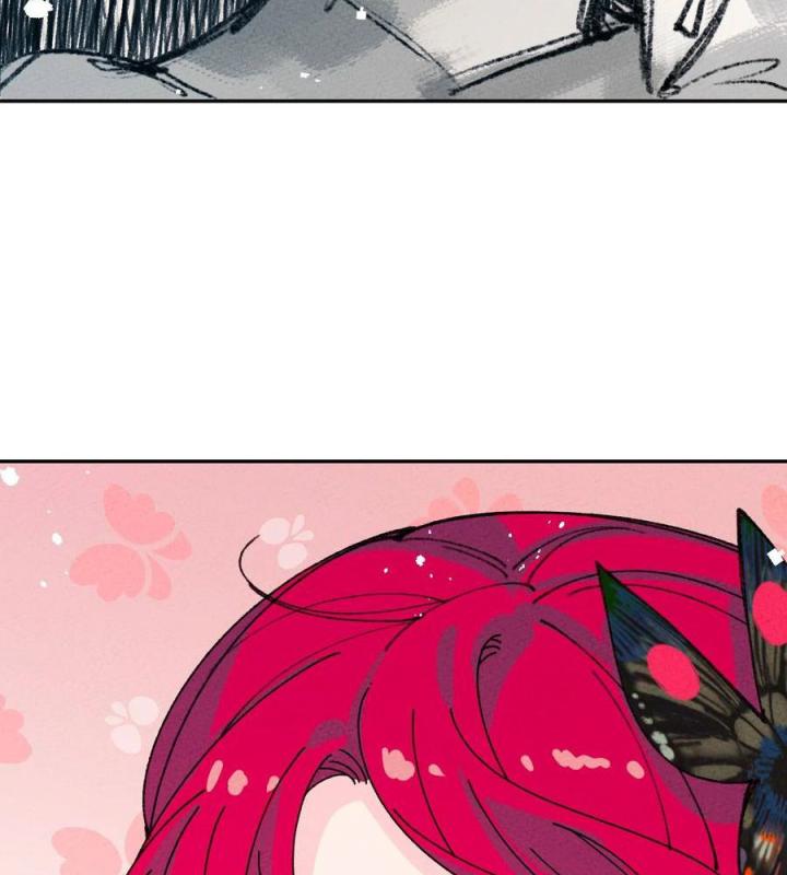 Là Thánh Hoàng Chính Đạo, Ta Cưới Ma Tôn Tà Đạo？！ Chapter 64 - Trang 2