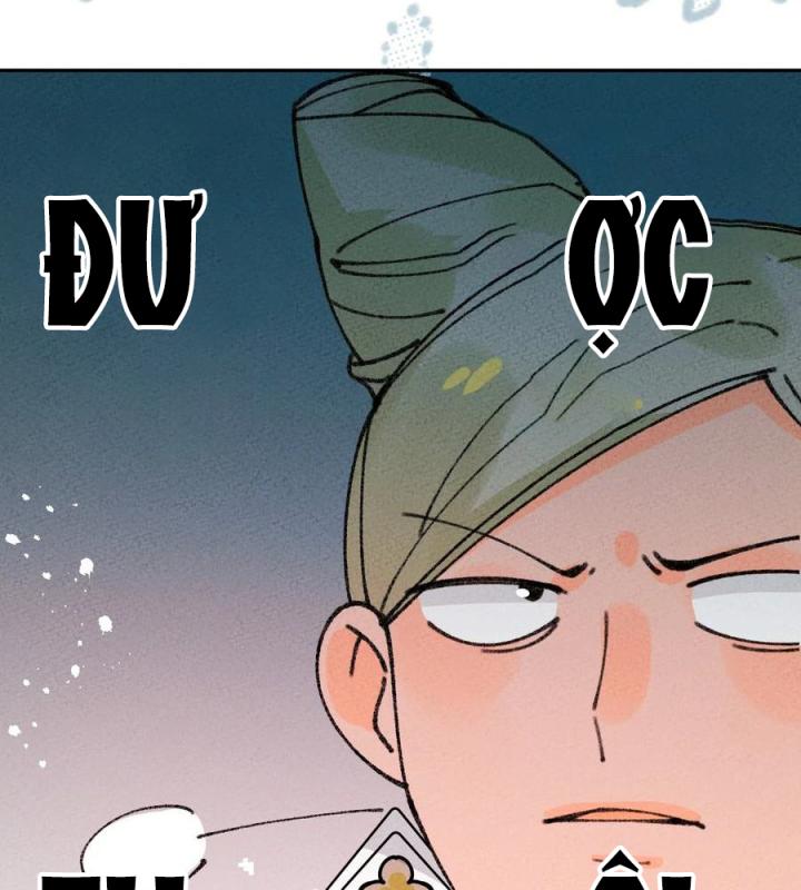 Là Thánh Hoàng Chính Đạo, Ta Cưới Ma Tôn Tà Đạo？！ Chapter 64 - Trang 2