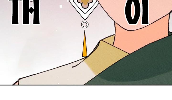 Là Thánh Hoàng Chính Đạo, Ta Cưới Ma Tôn Tà Đạo？！ Chapter 64 - Trang 2