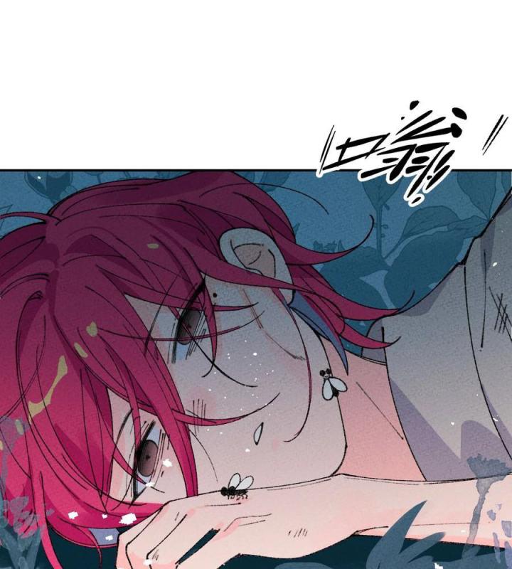 Là Thánh Hoàng Chính Đạo, Ta Cưới Ma Tôn Tà Đạo？！ Chapter 64 - Trang 2