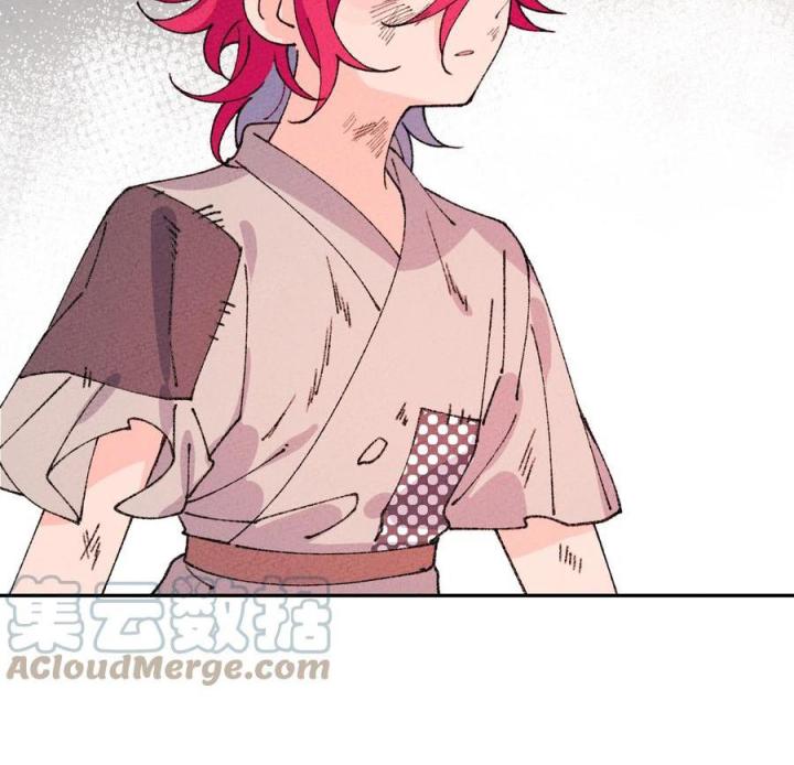 Là Thánh Hoàng Chính Đạo, Ta Cưới Ma Tôn Tà Đạo？！ Chapter 64 - Trang 2