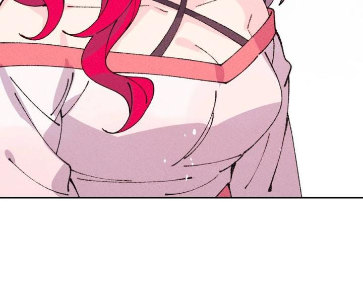 Là Thánh Hoàng Chính Đạo, Ta Cưới Ma Tôn Tà Đạo？！ Chapter 64 - Trang 2