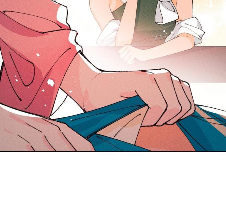 Là Thánh Hoàng Chính Đạo, Ta Cưới Ma Tôn Tà Đạo？！ Chapter 64 - Trang 2