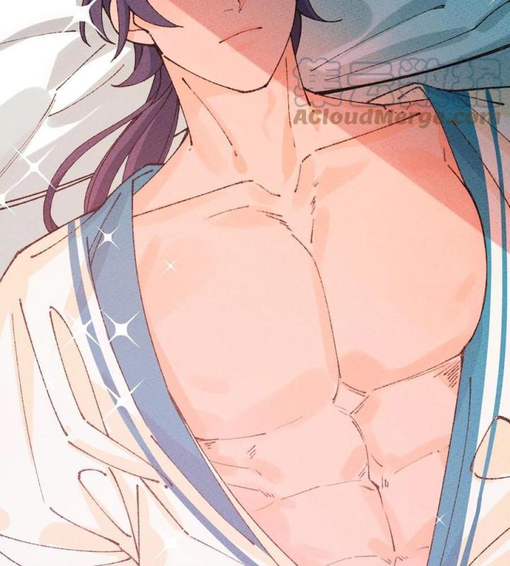 Là Thánh Hoàng Chính Đạo, Ta Cưới Ma Tôn Tà Đạo？！ Chapter 64 - Trang 2