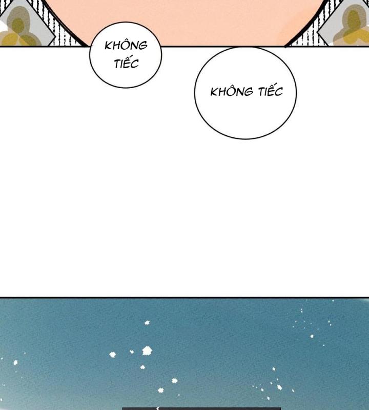 Là Thánh Hoàng Chính Đạo, Ta Cưới Ma Tôn Tà Đạo？！ Chapter 64 - Trang 2