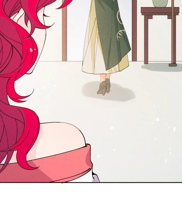 Là Thánh Hoàng Chính Đạo, Ta Cưới Ma Tôn Tà Đạo？！ Chapter 64 - Trang 2