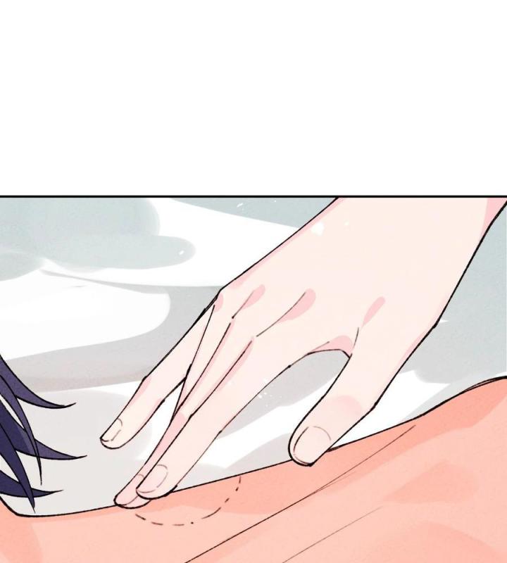 Là Thánh Hoàng Chính Đạo, Ta Cưới Ma Tôn Tà Đạo？！ Chapter 64 - Trang 2