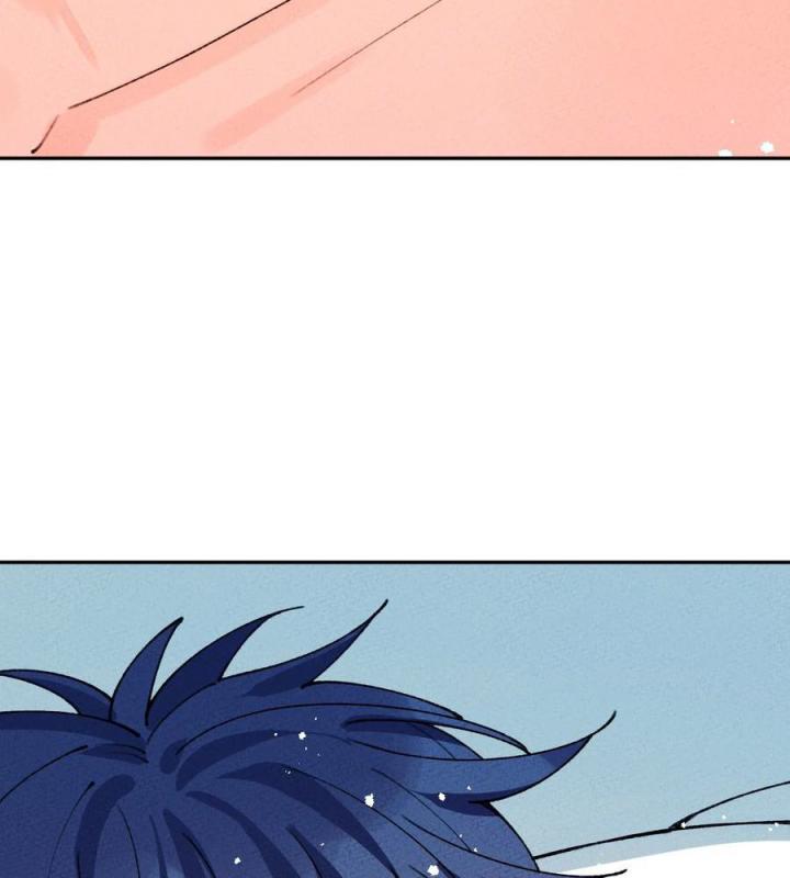 Là Thánh Hoàng Chính Đạo, Ta Cưới Ma Tôn Tà Đạo？！ Chapter 64 - Trang 2