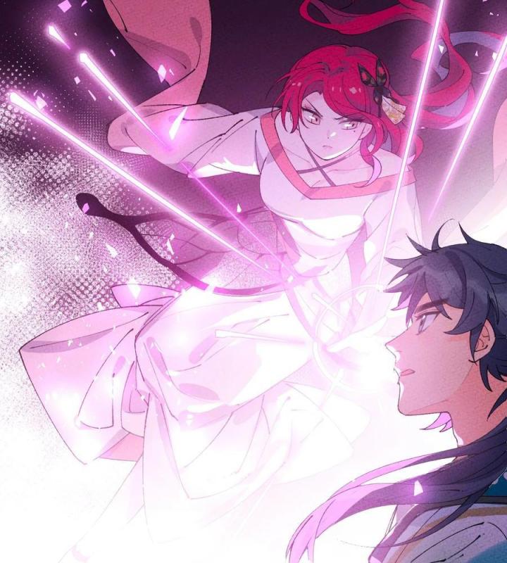 Là Thánh Hoàng Chính Đạo, Ta Cưới Ma Tôn Tà Đạo？！ Chapter 64 - Trang 2