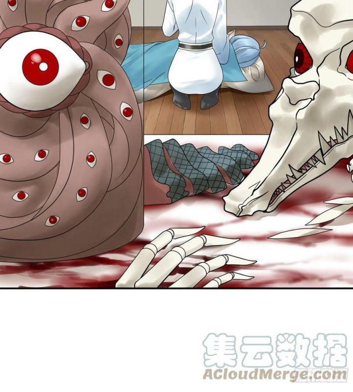 Pure Love Succubus Scraps Sword Fairy Chapter 21 - Trang 3