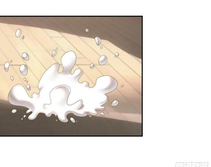 Pure Love Succubus Scraps Sword Fairy Chapter 21 - Trang 3