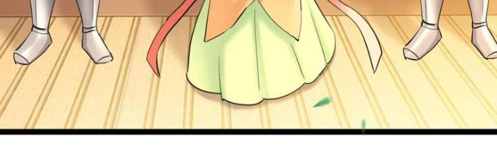 Tối Cường Phò Mã Loạn Tam Giới Chapter 6 - Trang 2