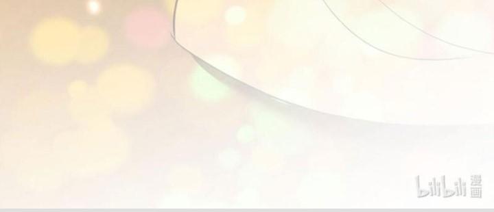 Tối Cường Phò Mã Loạn Tam Giới Chapter 6 - Trang 2