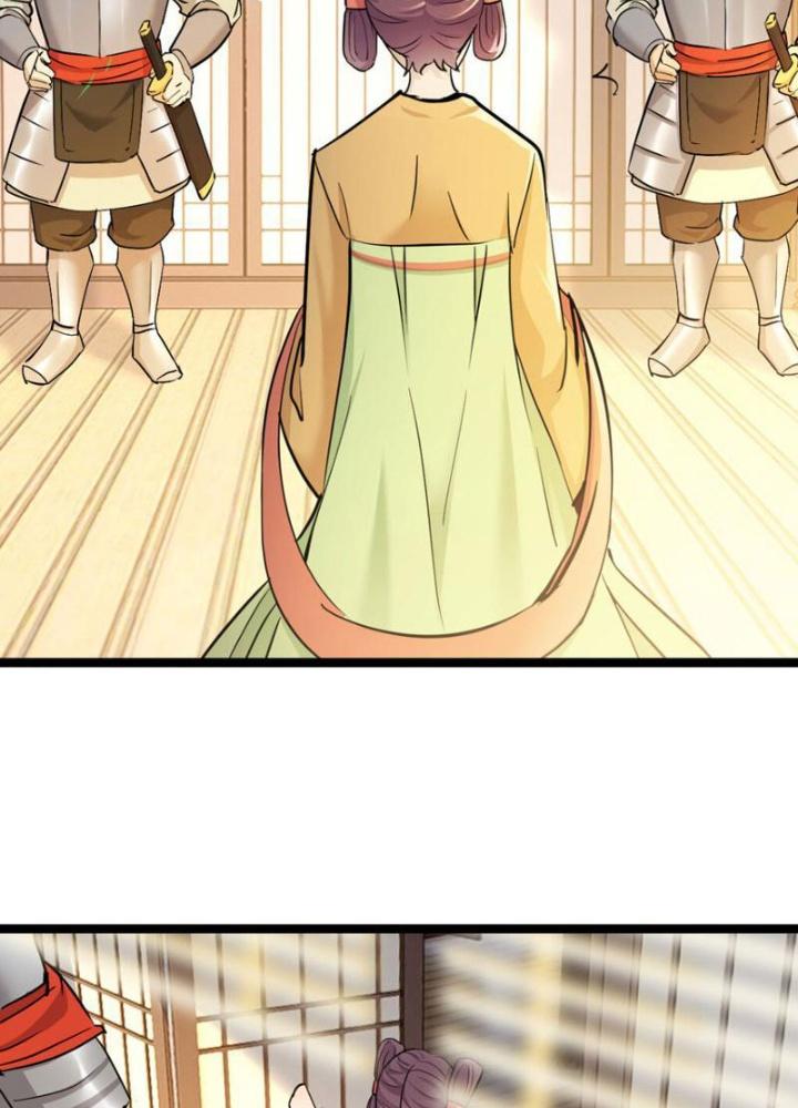 Tối Cường Phò Mã Loạn Tam Giới Chapter 6 - Trang 2