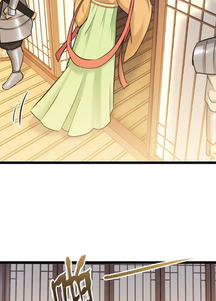 Tối Cường Phò Mã Loạn Tam Giới Chapter 6 - Trang 2