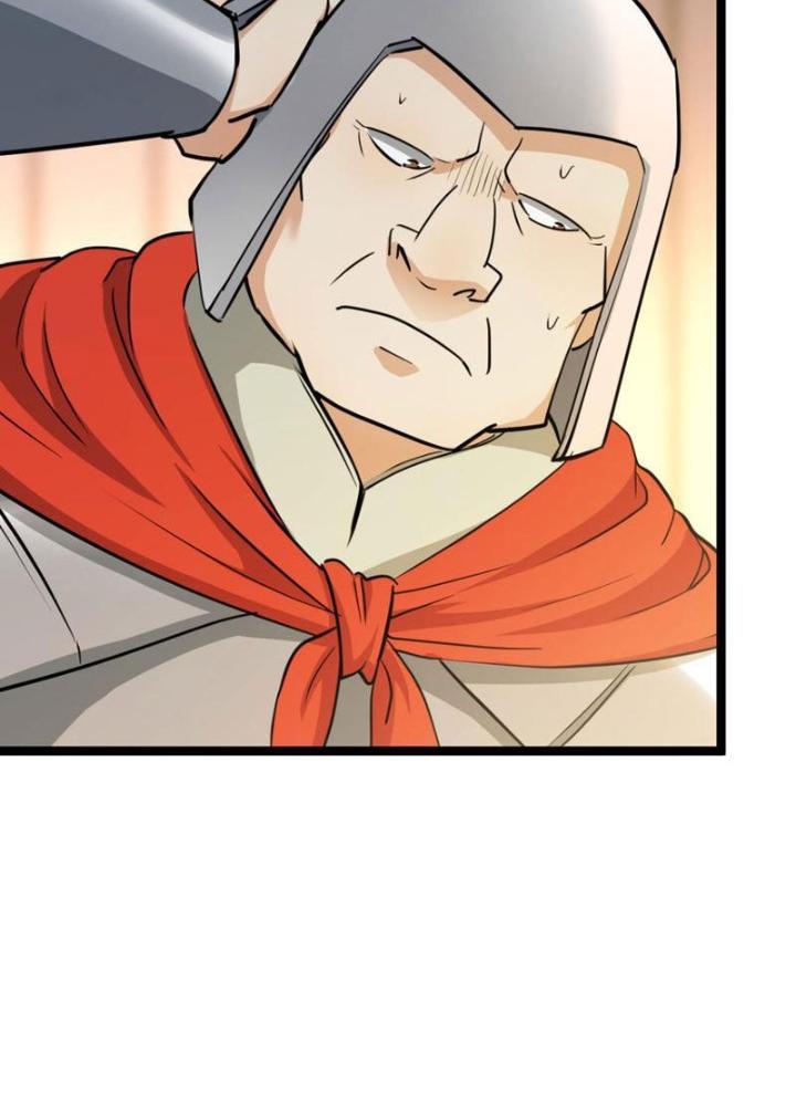 Tối Cường Phò Mã Loạn Tam Giới Chapter 6 - Trang 2