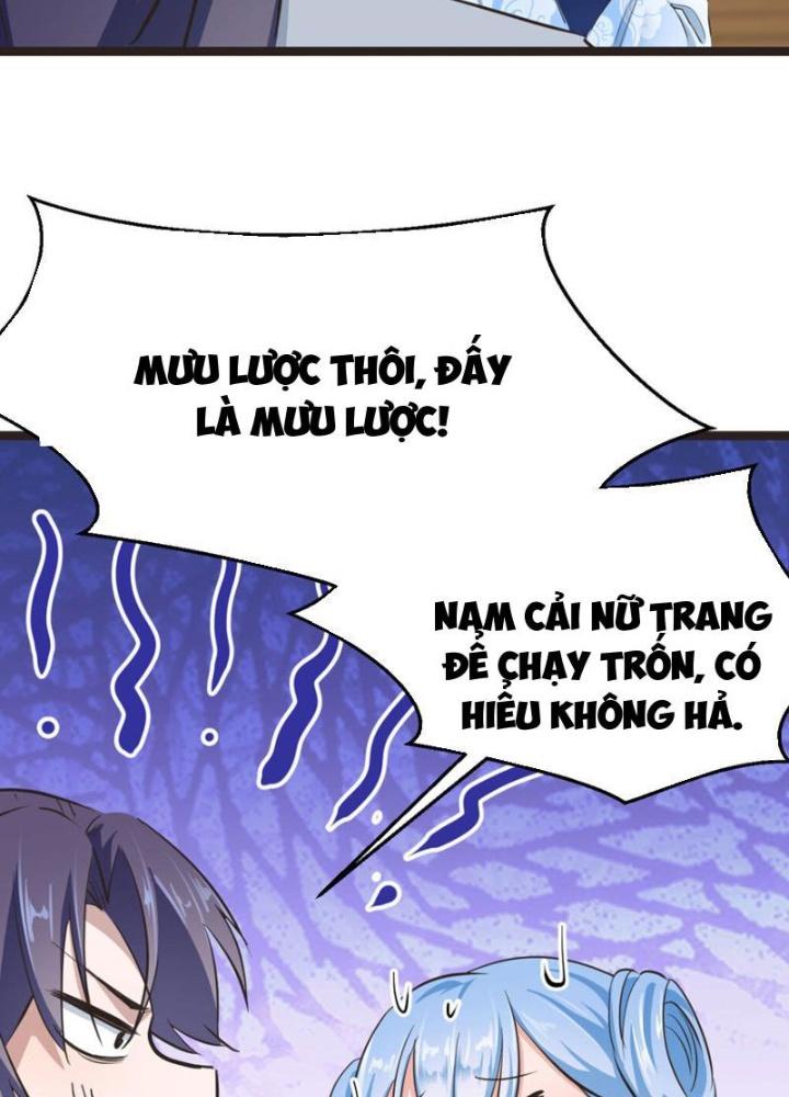 Tối Cường Phò Mã Loạn Tam Giới Chapter 6 - Trang 2