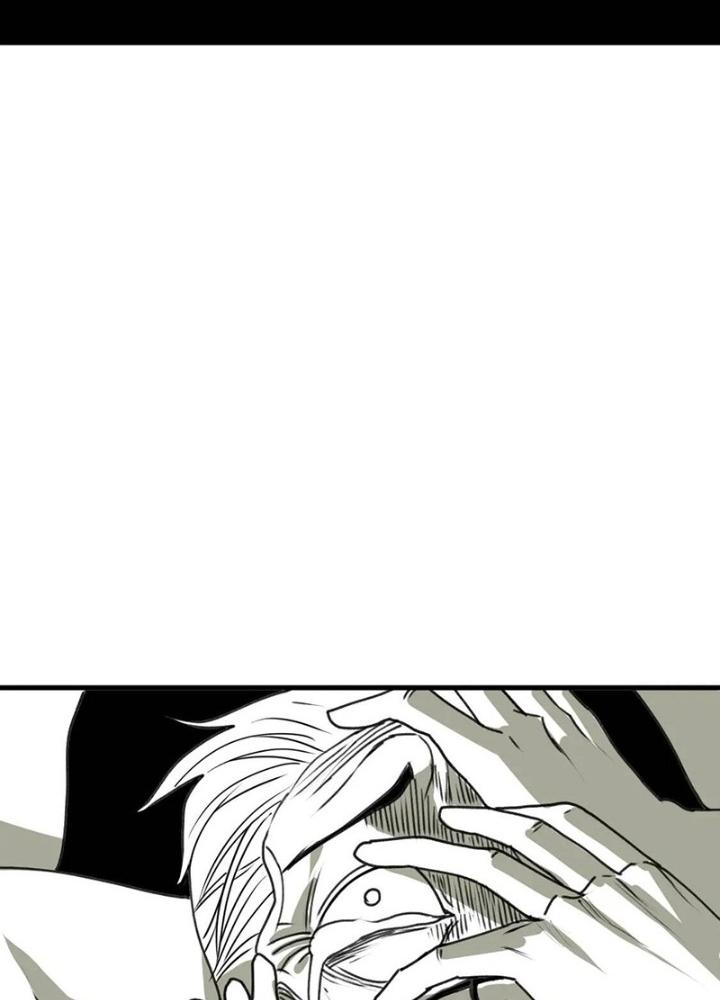 Tôi Bị Boss Đánh Cho Tơi Tả Chapter 23 - Trang 2