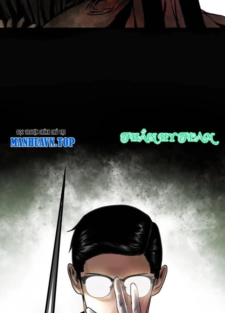 Tôi Bị Boss Đánh Cho Tơi Tả Chapter 23 - Trang 2