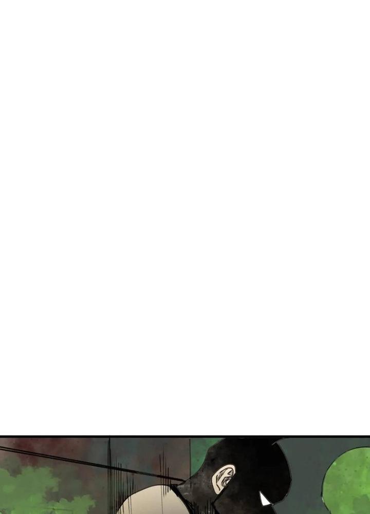 Tôi Bị Boss Đánh Cho Tơi Tả Chapter 23 - Trang 2