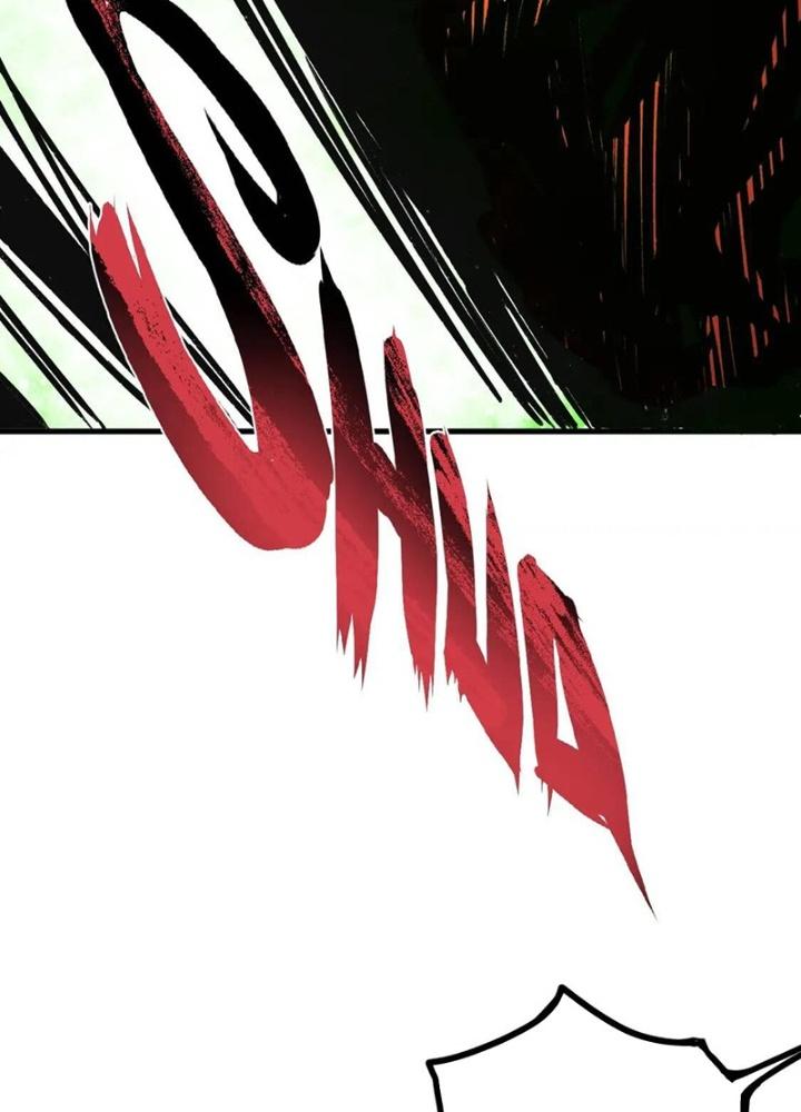 Tôi Bị Boss Đánh Cho Tơi Tả Chapter 23 - Trang 2