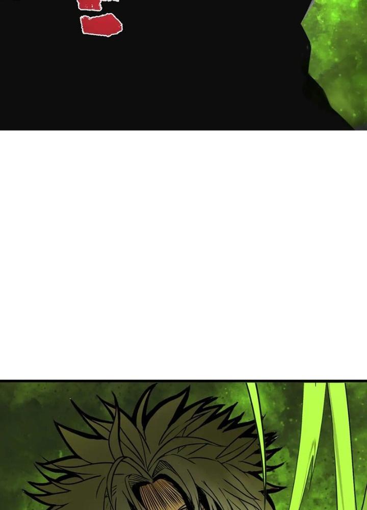 Tôi Bị Boss Đánh Cho Tơi Tả Chapter 23 - Trang 2