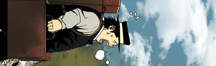 Tôi Bị Boss Đánh Cho Tơi Tả Chapter 24 - Trang 2