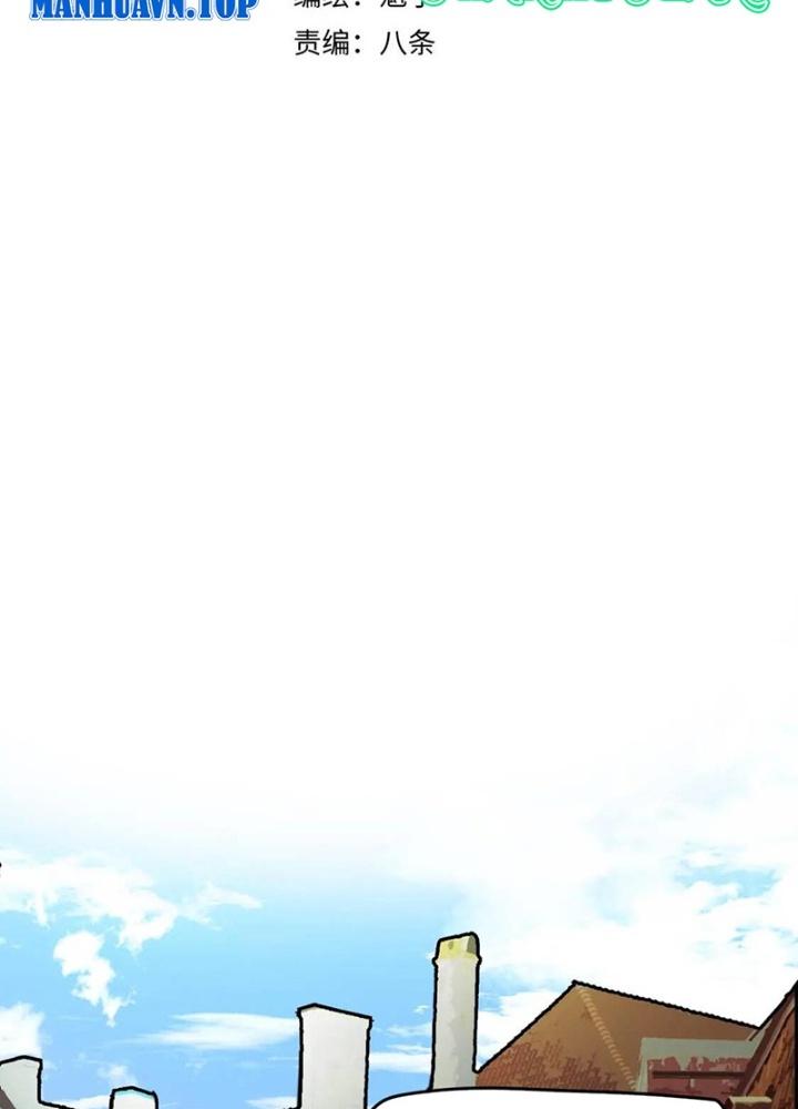 Tôi Bị Boss Đánh Cho Tơi Tả Chapter 24 - Trang 2