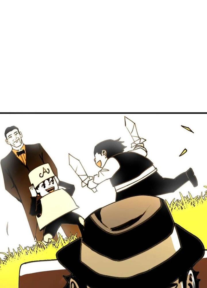 Tôi Bị Boss Đánh Cho Tơi Tả Chapter 24 - Trang 2