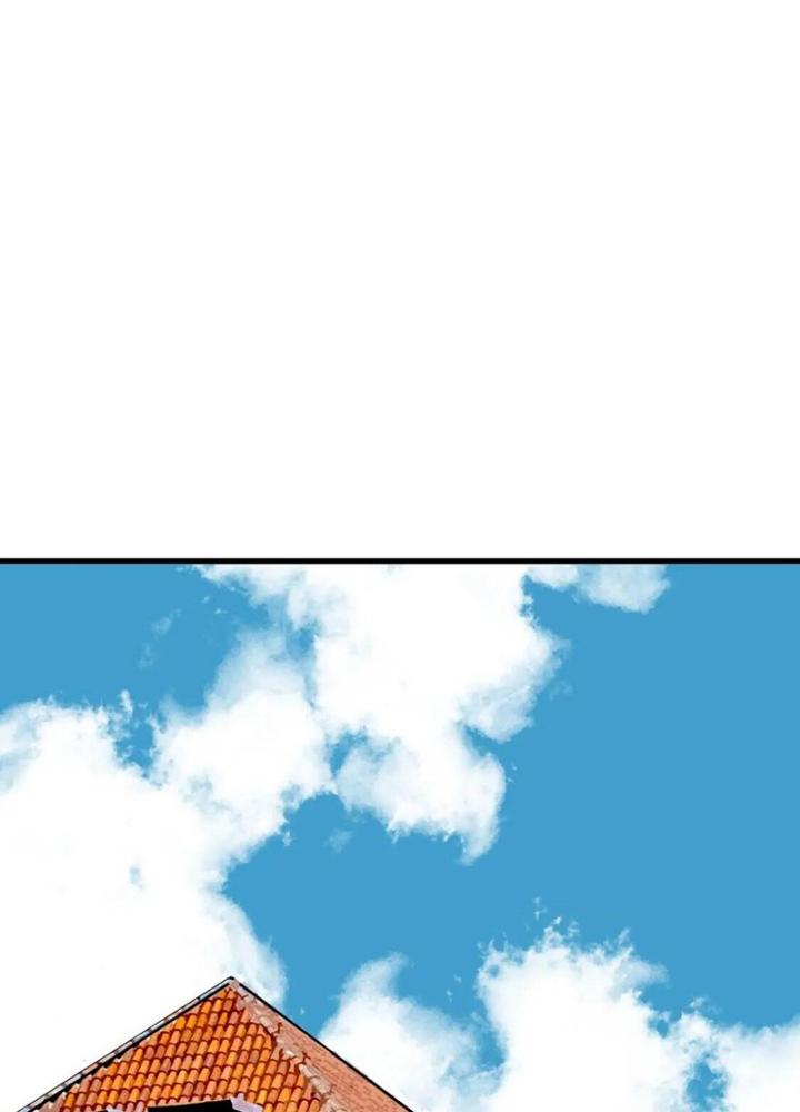 Tôi Bị Boss Đánh Cho Tơi Tả Chapter 24 - Trang 2