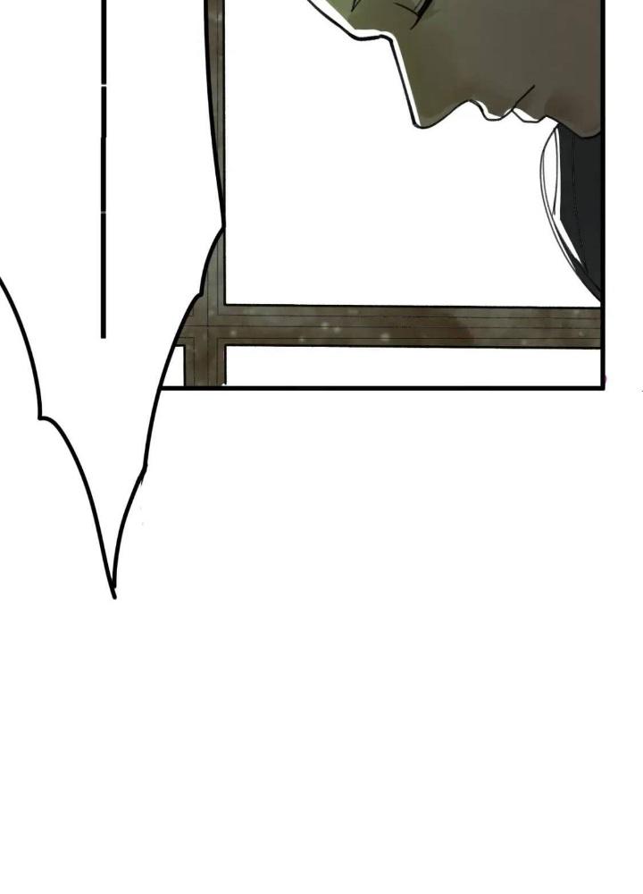 Tôi Bị Boss Đánh Cho Tơi Tả Chapter 25 - Trang 2