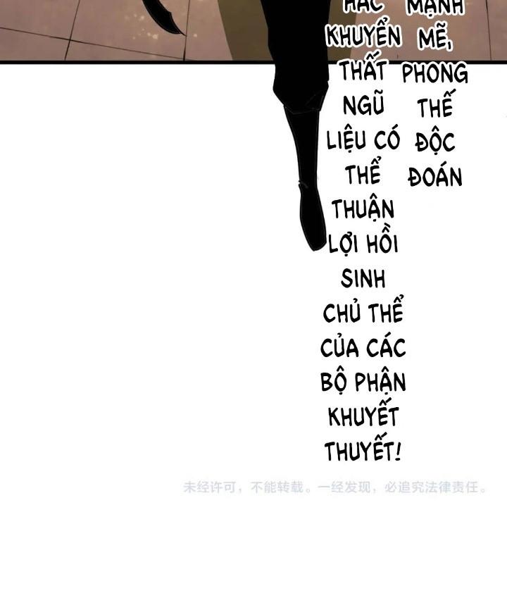 Tôi Bị Boss Đánh Cho Tơi Tả Chapter 25 - Trang 2