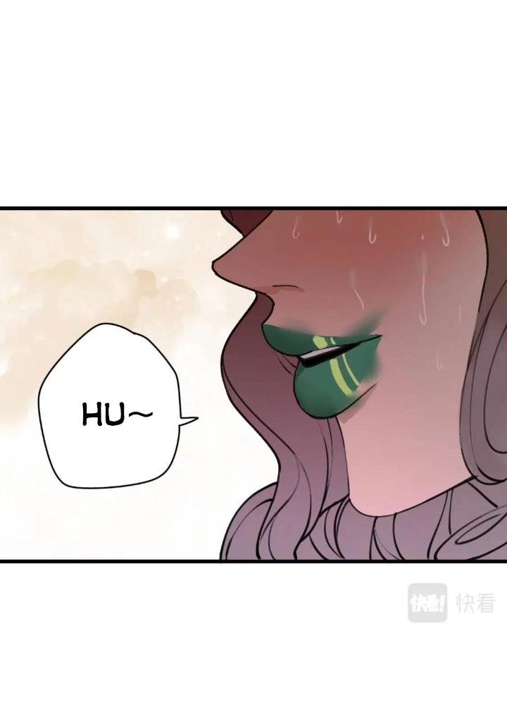 Tôi Bị Boss Đánh Cho Tơi Tả Chapter 25 - Trang 2