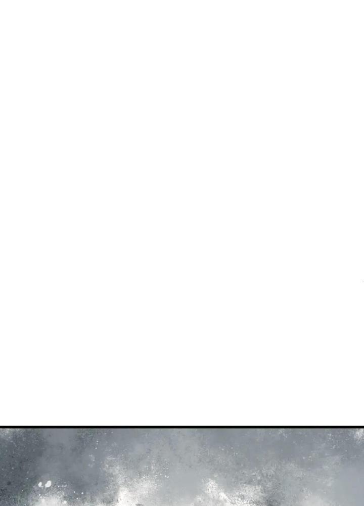 Tôi Bị Boss Đánh Cho Tơi Tả Chapter 25 - Trang 2