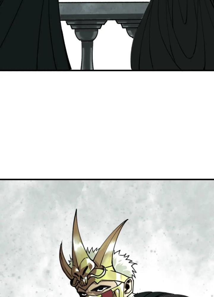 Tôi Bị Boss Đánh Cho Tơi Tả Chapter 25 - Trang 2