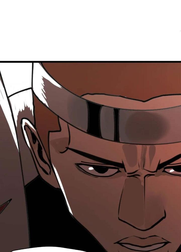 Tôi Bị Boss Đánh Cho Tơi Tả Chapter 25 - Trang 2