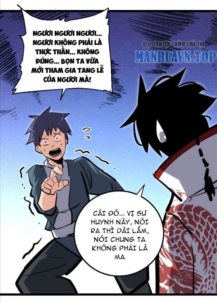 Tự Kỷ Luật Ta Đây Bất Khả Chiến Bại Chapter 103 - Trang 4