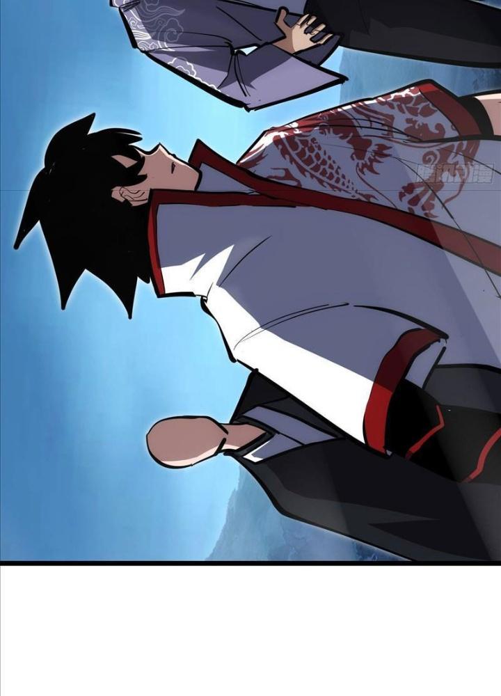 Tự Kỷ Luật Ta Đây Bất Khả Chiến Bại Chapter 103 - Trang 4