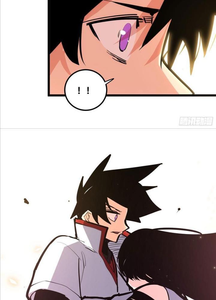 Tự Kỷ Luật Ta Đây Bất Khả Chiến Bại Chapter 103 - Trang 4