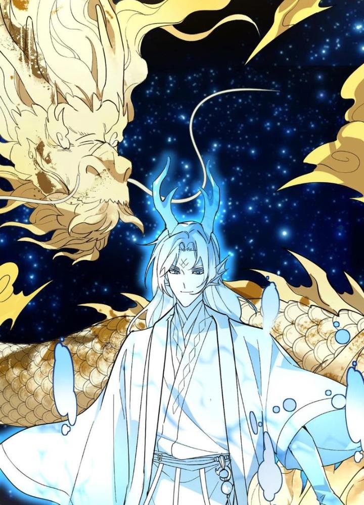 Tử Giới, Thức Tỉnh Tài Năng Hạng Sss Chapter 92 - Trang 2